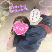 ヒメ日記 2026/03/20 01:38 投稿 なぎ 湯房 湯島御殿