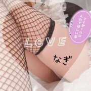 ヒメ日記 2026/03/22 15:05 投稿 なぎ 湯房 湯島御殿