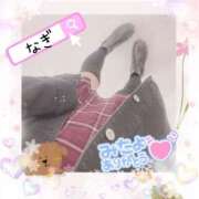 ヒメ日記 2026/03/24 18:37 投稿 なぎ 湯房 湯島御殿