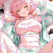 ヒメ日記 2026/04/10 18:44 投稿 なぎ 湯房 湯島御殿