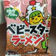 なぎさ 完熟ばなな川崎店なぎさ 完熟ばなな川崎
