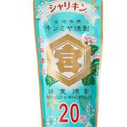 ヒメ日記 2026/05/04 14:58 投稿 なぎさ 完熟ばなな川崎