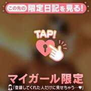 ヒメ日記 2025/04/29 15:14 投稿 はな 妻天 京橋店