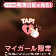 ヒメ日記 2025/06/25 12:08 投稿 はな 妻天 京橋店