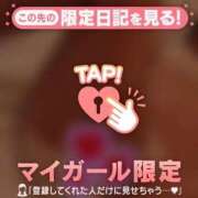 ヒメ日記 2026/05/29 14:14 投稿 はな 妻天 京橋店