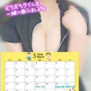 ヒメ日記 2026/03/25 00:32 投稿 しゅな ごほうびSPA 大阪店