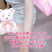 ヒメ日記 2026/04/26 17:22 投稿 マシロ ミセスClub