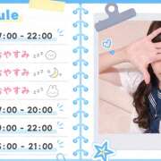 ヒメ日記 2026/10/04 22:17 投稿 マシロ ミセスClub