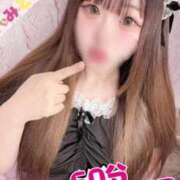 みあ【業界未経験】 体入 18時からラストまで居ます☺️ 茨城水戸ちゃんこ