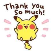 伊藤なる 【お礼写メ日記】テクニック、合格点もらえたかな…？🤫 全裸の極みorドッキング痴漢電車