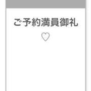 ヒメ日記 2026/03/21 01:21 投稿 JUN さくらん東京