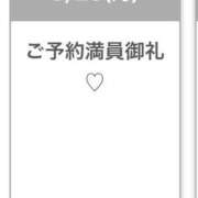 ヒメ日記 2026/03/24 04:08 投稿 JUN さくらん東京