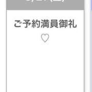 ヒメ日記 2026/03/28 03:21 投稿 JUN さくらん東京