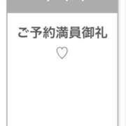 ヒメ日記 2026/04/02 03:09 投稿 JUN さくらん東京