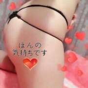 ヒメ日記 2026/03/27 21:16 投稿 えれな 川崎人妻城