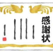 ヒメ日記 2026/04/19 12:14 投稿 高島 熟女の風俗最終章 横浜本店