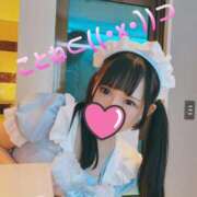 ヒメ日記 2026/04/11 15:06 投稿 コトネ バニーコレクション千葉栄町店