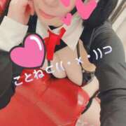 ヒメ日記 2026/04/17 12:35 投稿 コトネ バニーコレクション千葉栄町店