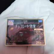 らん おはようございます😘 尼妻（あまづま）