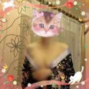 ヒメ日記 2026/04/18 15:55 投稿 中本 麗子 こあくまな熟女たち 宇部店(KOAKUMAグループ)