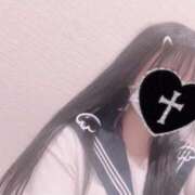 りおな ありがとう💓 ふぁーすと・きす