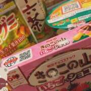 ヒメ日記 2026/04/05 11:00 投稿 なごみ 風俗の神様　浜松店