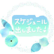 ゆりこ 今月の出勤予定♡ モアグループ熊谷人妻花壇