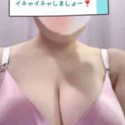 ヒメ日記 2026/03/21 10:31 投稿 まお 奴隷コレクション