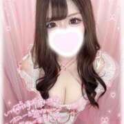 すずな 夜になって少し… 浜松ハンパじゃない学園
