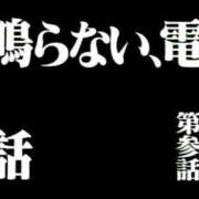 ヒメ日記 2026/10/15 21:31 投稿 すずな 浜松ハンパじゃない学園