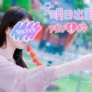 ヒメ日記 2026/03/15 16:25 投稿 しょうこ 大宮人妻デリヘル～大人の事情～