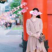 ヒメ日記 2026/03/21 14:49 投稿 しょうこ 大宮人妻デリヘル～大人の事情～