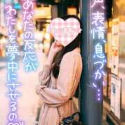 ヒメ日記 2026/03/23 16:05 投稿 しょうこ 大宮人妻デリヘル～大人の事情～