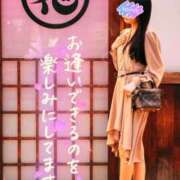 ヒメ日記 2026/03/28 16:05 投稿 しょうこ 大宮人妻デリヘル～大人の事情～