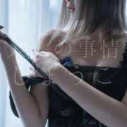 ヒメ日記 2026/03/29 09:15 投稿 しょうこ 大宮人妻デリヘル～大人の事情～