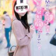 ヒメ日記 2026/03/30 09:15 投稿 しょうこ 大宮人妻デリヘル～大人の事情～