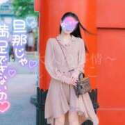 ヒメ日記 2026/03/30 14:45 投稿 しょうこ 大宮人妻デリヘル～大人の事情～