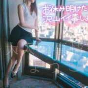 ヒメ日記 2026/04/07 12:05 投稿 しょうこ 大宮人妻デリヘル～大人の事情～
