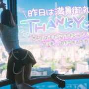 ヒメ日記 2026/04/14 09:35 投稿 しょうこ 大宮人妻デリヘル～大人の事情～