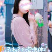ヒメ日記 2026/04/19 12:25 投稿 しょうこ 大宮人妻デリヘル～大人の事情～