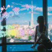 ヒメ日記 2026/04/27 15:55 投稿 しょうこ 大宮人妻デリヘル～大人の事情～
