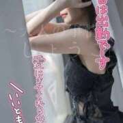 ヒメ日記 2026/04/28 20:37 投稿 しょうこ 大宮人妻デリヘル～大人の事情～