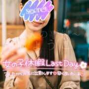ヒメ日記 2026/05/07 21:05 投稿 しょうこ 大宮人妻デリヘル～大人の事情～