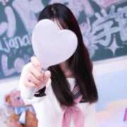 みなみ おはよう 浜松ハンパじゃない学園