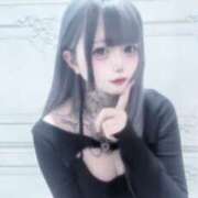 ヒメ日記 2026/03/18 21:20 投稿 はな「はな」 ピュアセレクラブ