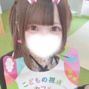 ヒメ日記 2026/06/13 23:41 投稿 はな「はな」 ピュアセレクラブ