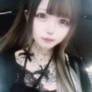 ヒメ日記 2026/06/15 00:02 投稿 はな「はな」 ピュアセレクラブ