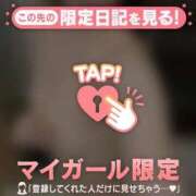 ヒメ日記 2026/03/24 16:11 投稿 あいか Venti大阪