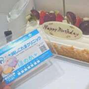 ほのか 昨日はありがとうございました🎂 上大岡しこたまクリニック