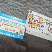 ヒメ日記 2026/04/23 13:46 投稿 ほのか 上大岡しこたまクリニック